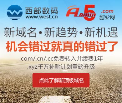 水稻多少钱一斤